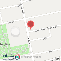 عکس لاويز لانژ