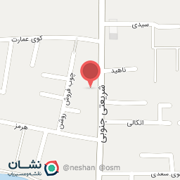 عکس اتوسرویس و لاستیک فروشی الوندی