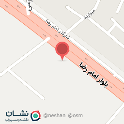 عکس پخش بستنی دومینو حیدر بابا