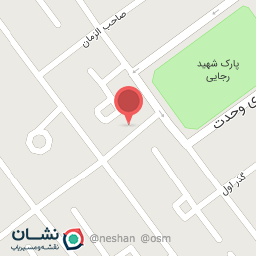 عکس طراحی و چاپ بنر میر عماد