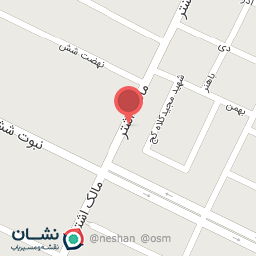 عکس افق کوروش شعبه رامهرمز مالک اشتر