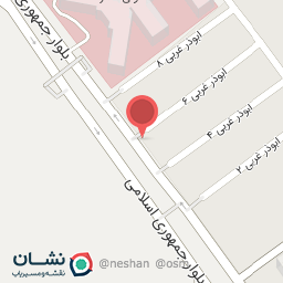 عکس آبمیوه بستنی فالوآیس