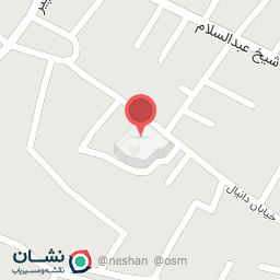 عکس مسجد شیخ حاج عبدالسلام