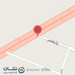 عکس مواد غذایی و خشکبار امین 