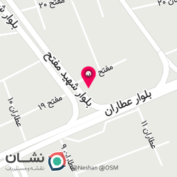 عکس محصولات طبیعی و سلامتی مهیسا