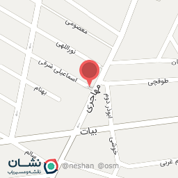 عکس مطب دکتر اسماعیل برز آبادی