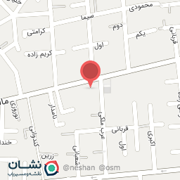 عکس رنگ و ابزار الهادی