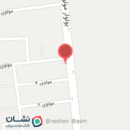 عکس فروشگاه مواد غذایی علی