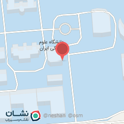 عکس هسته گزینش دانشگاه علوم پزشکی ایران