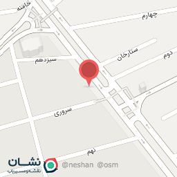 عکس رنگ و ابزار ستارخان