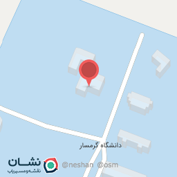 عکس سازمان مرکزی دانشگاه گرمسار