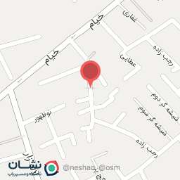 عکس کوی شهید رجب زاده