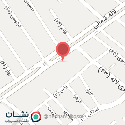 عکس رستوران شمال شهر سپاهان