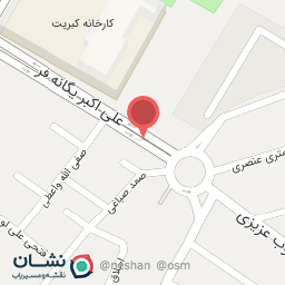 عکس پیرایش کافه مو