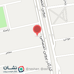 عکس کیف و کفش بچه گانه پروین
