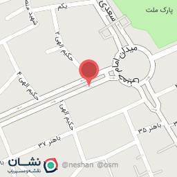 عکس حکیم الهی