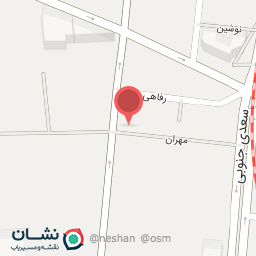 عکس تریکو مهتاب