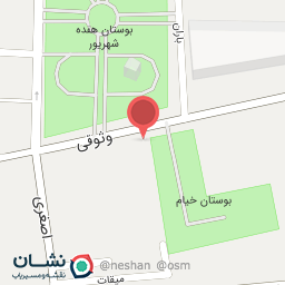 عکس قهوه خانه