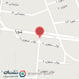 عکس گل و گیاه نسترن