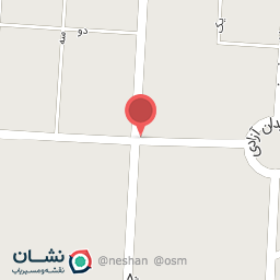 عکس تافتون پزی