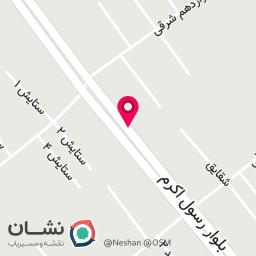 عکس آموزشگاه رانندگی باغستان 