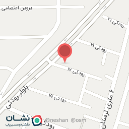 عکس بستنی سنتی کانی شریف