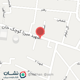 عکس عطاری و دارو گیاهی حسین