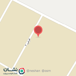 عکس Nafis packing