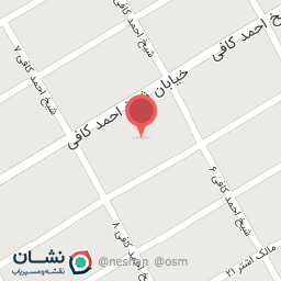 عکس مواد غذایی تانیس