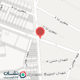 عکس مطب دکتر جواهری پور