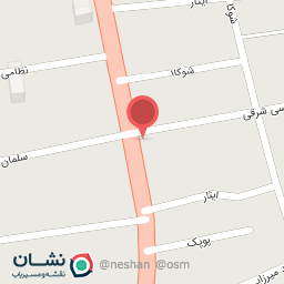 عکس اجیل و خشکبار ماندگار