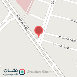 عکس جهاد کشاورزی