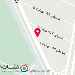 عکس مرکز کراتینه فرازنه مهران پور