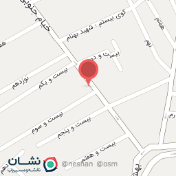 عکس چاپ آرین فرم