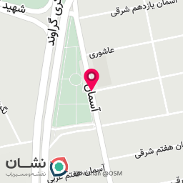 عکس الکتریکی آسمان ها