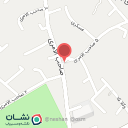 عکس قصابی محسن