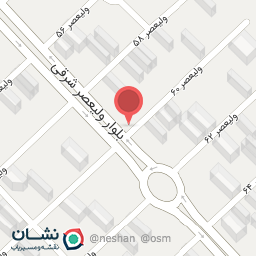 عکس کلینیک ساختمانی میوه چی