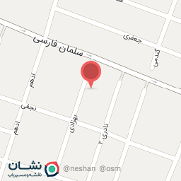 عکس مرکز دندانپزشکی آریان