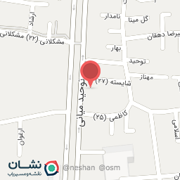 عکس دکتر بهاره قاسمی