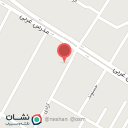 عکس فروشگاه گیاه پزشکی ناصری