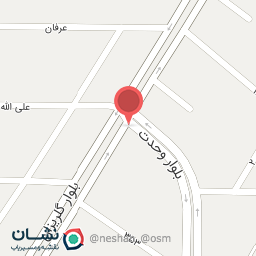 عکس کلبه پاکیزگی رایحه