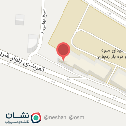 عکس بارفروشی عباس صالحی و پسران