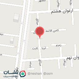 عکس خشکشویی نگین غرب