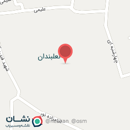 عکس کافه جان و دل