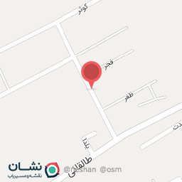 عکس صفا