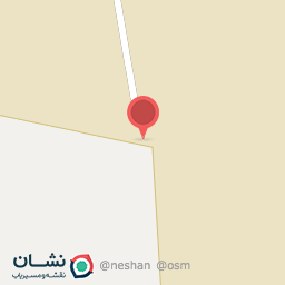 عکس انبار آپادانا