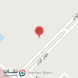 عکس بوستان امام خمینی