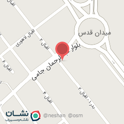 عکس نانوایی