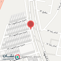 عکس فروشگاه گنجینه