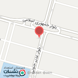 عکس نوشت افزار شاخه طوبی 